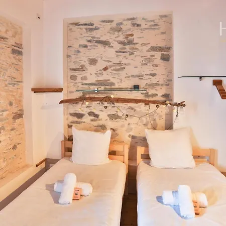 펜션 L'airial - Maison Idealement Situee Entre Commerces Et